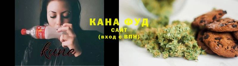 Canna-Cookies конопля  Катав-Ивановск 