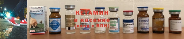 mdma Каменногорск